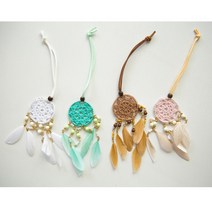 키네아트 차량용4색 초미니 진주뜨개 드림캐쳐, 브라운