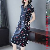 여성 골프 원피스 웨어 골프복 브랜드 명품 20대 40대 봄 왁여 여자 테니스 성골프 88