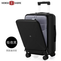 캐리어 기내식캐리어 케리어 여행용케리어 기내식케리어 여행용케리어스위스 군용 칼 전면 오픈 뚜껑 수하물 여성 소형 20 인치 비즈니스 트롤리 케이스 남성 사이드 오픈 탑승 케이스