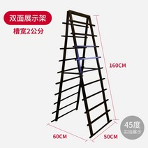 샘플 리모델링 타일 진열대 공방 랙 선반 앵글 매대, B