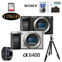 SONY A6400+SELP1650+128G+보호필름+크리닝킷+리더기+볼헤드삼각대 풀패키지, 블랙, 64G 볼헤드삼각대 풀패키지