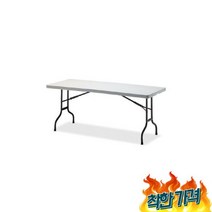 YW606-2-1 브로몰딩 고정식 테이블 1, YW606-2-1 브로몰딩 고정식 테이블 1500