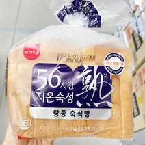 [삼립] 56시간 저온숙성 숙식빵 420g