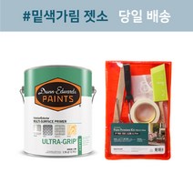 [던에드워드][친환경젯소] 밑색가림전용 젯소 셀렉트 1L 4L 18L 2시 이전 당일발송, 젯소 18L, 6인치 문 가구 도구세트