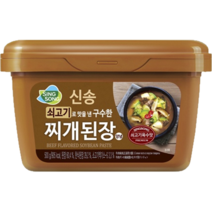 신송 쇠고기로 맛을 낸 구수한 찌개된장, 500g, 10개