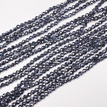 테라헤르츠 컷팅 2mm 3mm 4mm 원석 비즈 팔찌만들기 DIY 재료 염주 악세사리 부자재