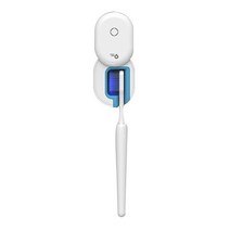 머레이 휴대용 칫솔 살균기 소독기 USB UV UVC 살균기 무선, 화이트