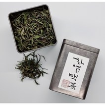 [수제 하동 유기농 우전 화엄백차(50g)] 손으로 직접 딴 하동 유기농 우전 항산화물질 카테킨이 가장 풍부한 백차(백모단)