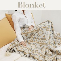 예쁘고 고급스러운 담요 블랭킷 사계절 캠핑 차박 쇼파 이불 무릎담요 대형담요 6종 130X170CM