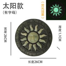 정원 잔디 디딤석 장식 데코 바닥돌 판석 조경석 돌 마당 디딤돌 현관 전원주택 꾸미기, BI