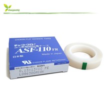 CHUKOH ASF-110FR 쥬코 내열실리콘 테이프 0.13x13mm, 1개