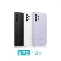 갤럭시A32 공기계 중고폰 유심옮기면개통 A325, 블랙, 갤럭시A32 64GB, S등급