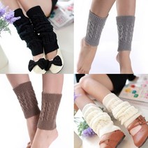 추운겨울 발목을 따뜻하게 다리토시 꽈배기 레그워머