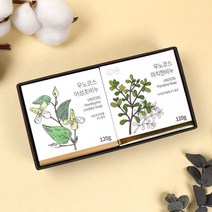 [천삼백케이] [우노코스] 약초비누세트 2입 120gx2, 단품