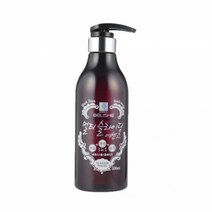 벨리쉬 멀티 슬라이딩 에센스 500ml