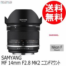신고품(점포 보증 3개월) 즉배 (NO) SAMYANG 삼양 MF 14 mm F2. 8 MK2 니콘 F마운트