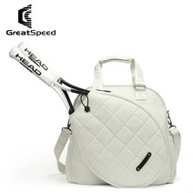 Great Speed 테니스가방 고급 라켓가방 테니스백 라켓백 숄더 백팩 남여공용, 그린
