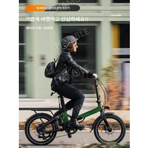 1 마일 접이식 emtb 전동 전기 스쿠터 팻바이크 미니벨로, 36V, 스피드9AH순수전기약40KM선셋오렌지