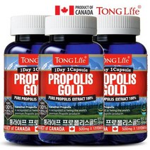 Canada 통라이프 프로폴리스골드 100%-3병-12개월분, 상세설명 참조, 없음