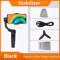 스마트폰팀벌 3축 roreta 짐벌 안정제 cellphone video record 스마트폰 handheld gimbal for action camera phone 호환, VIP 패키지 3