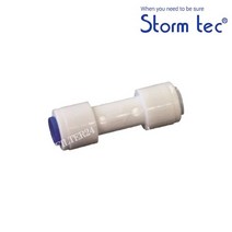 StormTec 체크밸브 [역류방지밸브] ST-900 [1/4], 없음