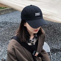 남녀 공용 숫자 로고 볼캡 두상 예뻐 보이는 캡모자 두상예뻐보이는