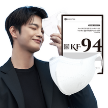 시노텍스 KF94마스크 앱솔루트MB 마스크 안전하고 숨쉬기 편한 사이즈 50매, 1개입, 50개, 화이트