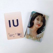 IU 아이유 투명카드25PCS 아이유굿즈포카 포토카드 플라스틱카드