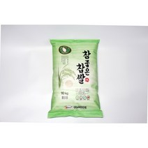 [참좋은공장] 찹쌀10kg / 찹쌀20kg(10kg+10kg) 찹쌀[참좋은공장] 찹쌀 10kg} 2022년산