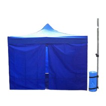 체육대회 천막 프레임+지붕+4면 불투명바람막이+고정물주머니 4p 세트 2.5x2.5m 색상다양, 2.5X2.5 브라운