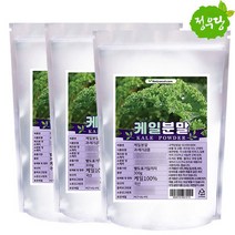 정우당 케일분말 (001051), 3개, 300g