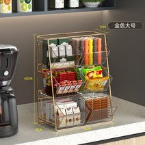 사무실 탕비실 커피캡슐 티백 간식 보관 정리함, 골드 라지