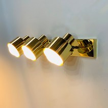 롤로 3등 골드 직부등 주방등 주방조명 벽조명 가능, 단품