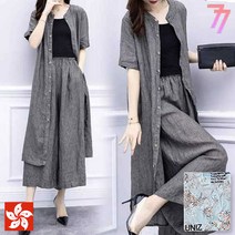 77우먼스 여성 포켓롱쓰리피스 3피스 끈나시 나시 팬츠 바지 외투 아우터 세트 빅사이즈 세트상품 데일리룩 이월 이월상품 [리현커머스]