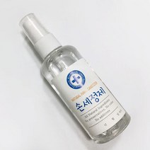 손세정제 스티커(5개)/손세정제 만들기 재료, 단품