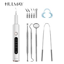 HULMAY 가정용 셀프 치아관리 초음파진동 방수 치아세정용품 4가지모드, M5
