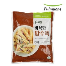 [풀무원] 바삭한 탕수육 1kg, 단품
