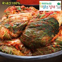 이맑은김치 포기배추김치, 1개, 1.6kg