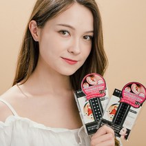 와사비네코 미미츠보 쥬얼리 다이어트 리프팅 지압패치, 크리스탈 20pcs, 1개