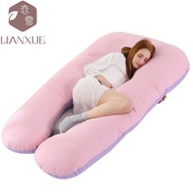 바디 필로우 U 자형 허리 코어 다기능 임산부 롱 쿠션, M 140-80cm-2kg
