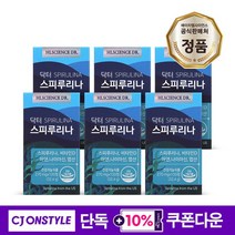 닥터 스피루리나 6개월 120정 x 6병, 없음