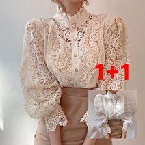 1+1 여성용 레이스 펀칭 블라우스 플라워 모티브 긴팔 차이나 셔츠 7O078