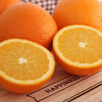 [후루츠타잔]당도보장 고당도 블랙라벨 오렌지 특과20개/6.0kg(개당 280~330g), 없음