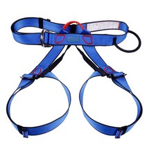 등산 하네스 휴대용 전문 유연한 야외 활동 캠핑 생존 허리 벨트 보호, 유형2