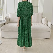 다잇템 여성 레오파드 티어드 빅사이즈 하프 등원룩 키치룩 롱원피스