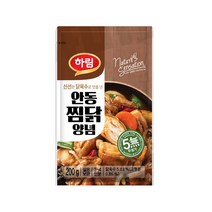 하림 안동찜닭양념200g
