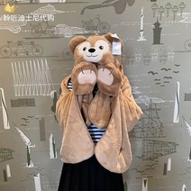 담요 상하이 디즈니 달페이설리매 스타더로 비니 딸기 곰돌이 애니메이션 털 숄 2324988504