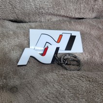 엠볼 현대 N 키링 열쇠고리 + N스티커 벨로스터N 아반떼N 소나타N 코나N 투싼N, 화이트 로고X 블랙 키링 + 스티커