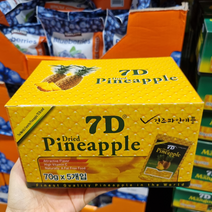 7D 건파인애플 70g X 5 코스트코, 1개