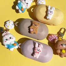 스윗메이트 갤럭시버즈 버즈플러스 케이스, 베이지